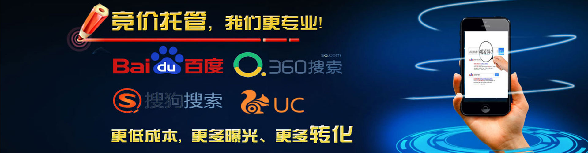 鸡西信息流怎么做