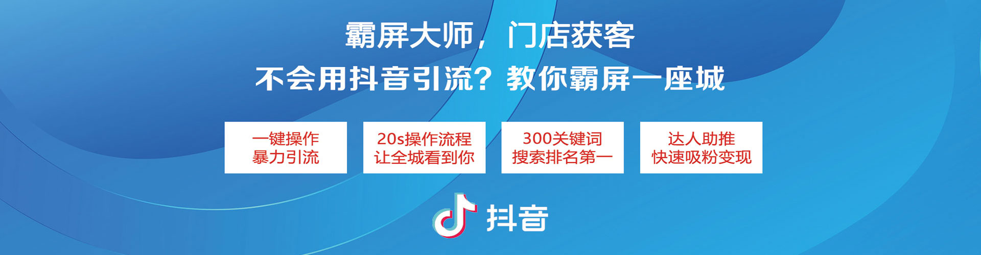 鸡西百度代理开户